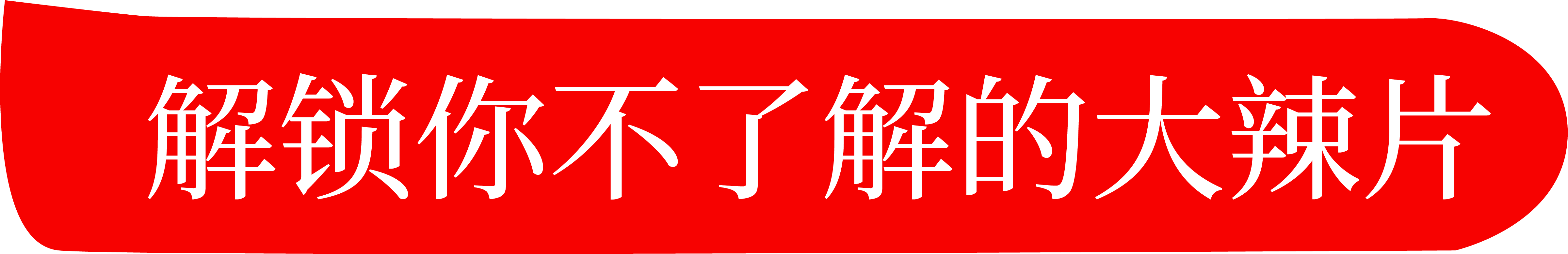 AGGAME