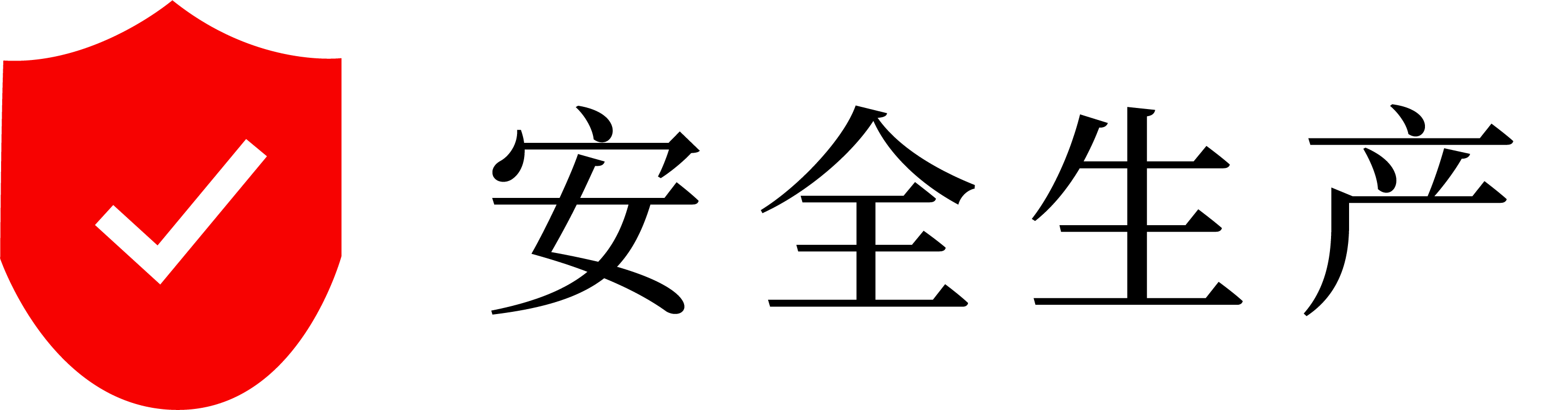 AGGAME