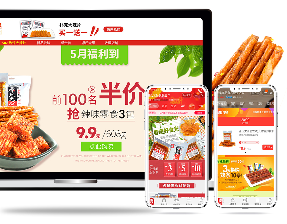AGGAME·(中国区)集团官方网站