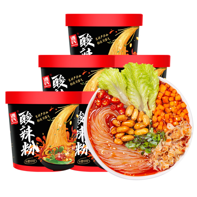 AGGAME酸辣粉