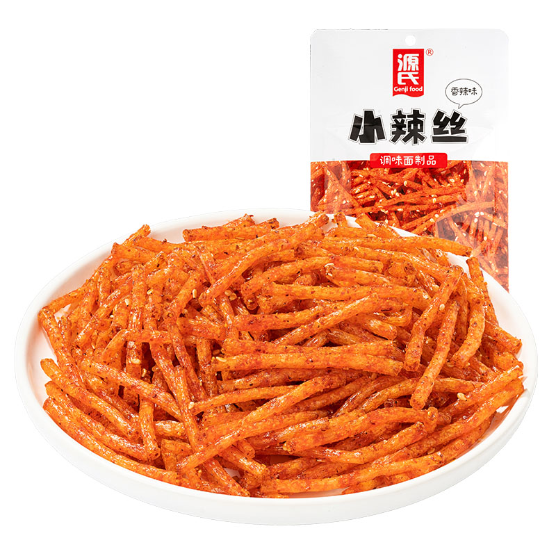 50gAGGAME小辣丝