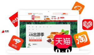 创新年 历时12个月,“AGGAME大辣片”研发上市 入驻电商平台,开启渠道变革、创新元年