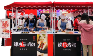 变革年 成立全资子公司AGGAME传媒，，，，，，，致力于营销创新、渠道创新、消费者服务 大单品战略确定，，，，，，，筹备速食、高蛋白制品生产线 产品外贸出海元年，，，，，，，成立外贸部，，，，，，，布局跨境电商