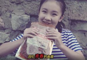 AGGAME大辣片