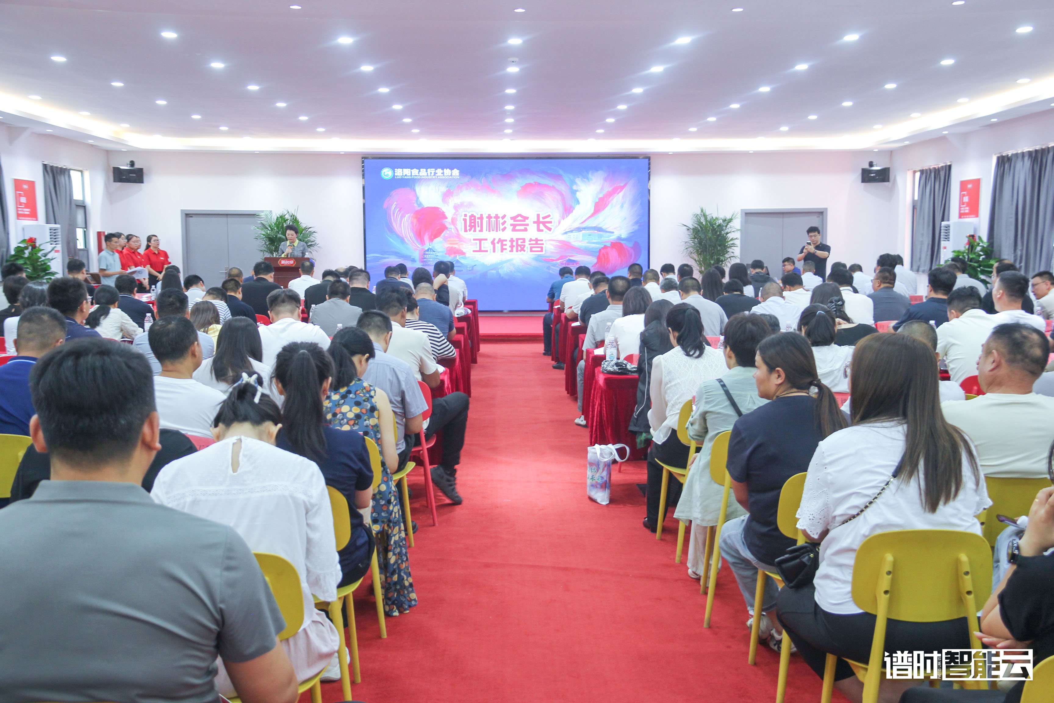 AGGAME食品荣膺“2025年度洛阳市标杆企业”